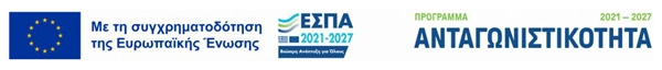 espa