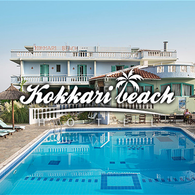 Kokkari Beach Hotel in Kokkári, Greece